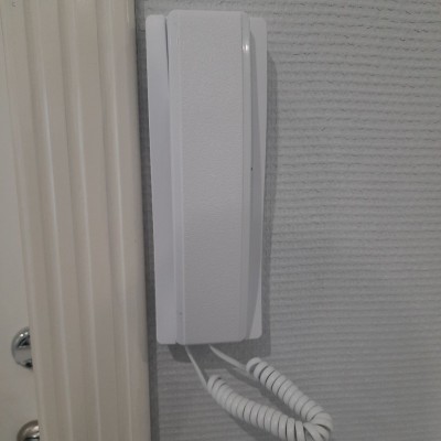 Аудіотрубка BCOM UKP-12 white для домофонів Vizit, Cyfral, Metakom, Eltis